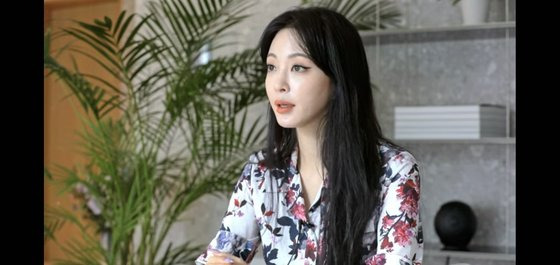 한예슬