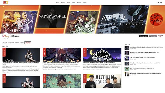 This screenshot file of “E3 2021” website shows that SK Telecom releases four games in an online booth at the exhibition. (SK Telecom)