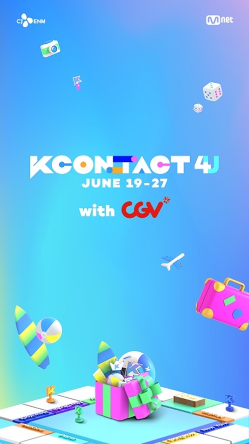 CGV가 오는 19일부터 27일까지 언택트로 개최되는 "KCON:TACT 4 U(이하 케이콘택트 포 유)"를 극장에서 생중계한다. 사진=CJ CGV