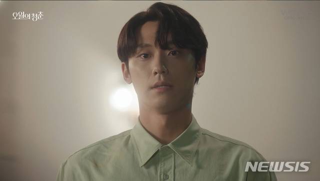 [서울=뉴시스]배우 이도현. (사진 = KBS '오월의 청춘' 캡처) 2021.06.10.photo@newsis.com