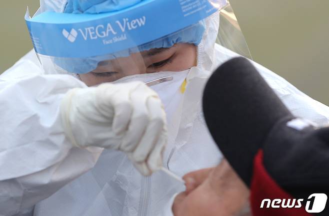 12일 충북에서 신종 코로나바이러스 감염증(코로나19) 확진자 4명이 추가됐다.(사진은 기사 내용과 무관함) / 뉴스1 © News1