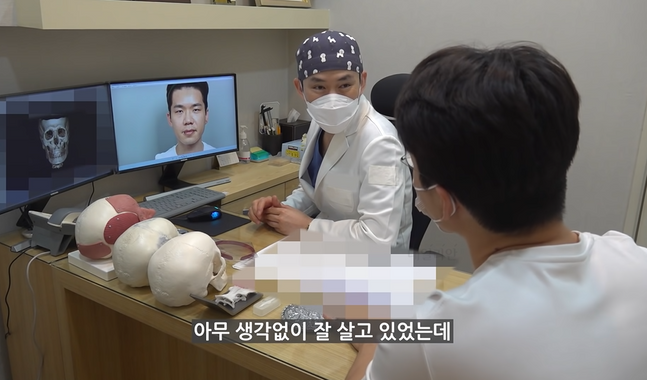 ⓒ유튜브 보겸TV