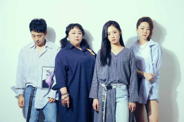 [서울=뉴시스] 연극 '사랑Ⅱ'. 2021.06.12. (사진 = 국립극단 제공) photo@newsis.com