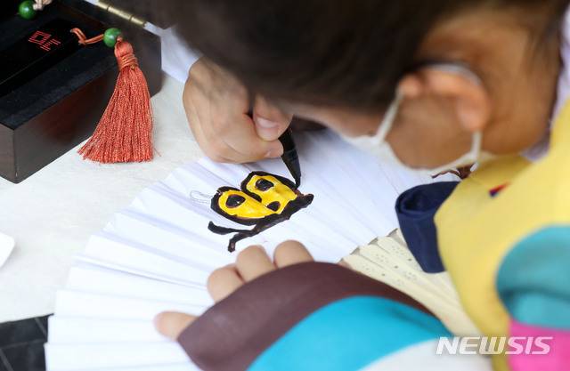 나만의 단오선 만들기