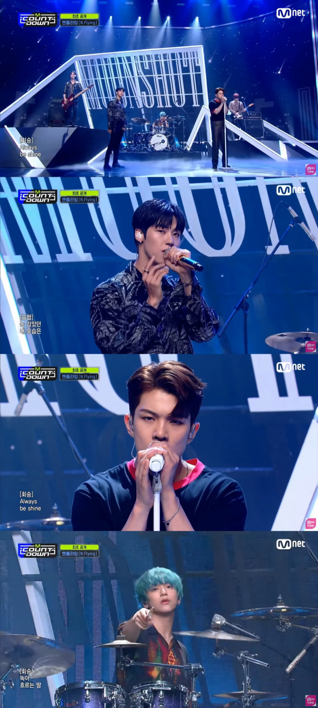 엔플라잉 'Moonshot' 음악방송 무대 / 사진=Mnet '엠카운트다운' 캡처