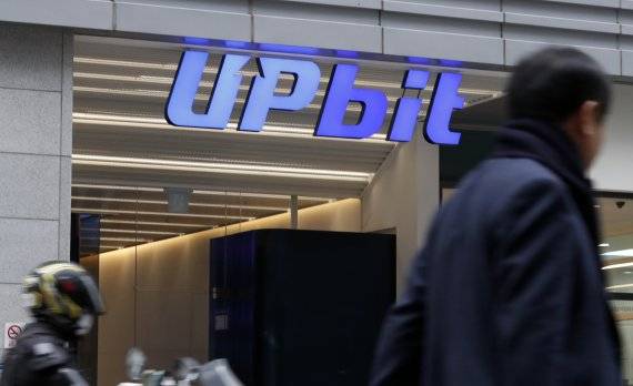오는 9월 특금법에 따른 사업자 신고를 앞둔 업비트는 선제적으로 부실 코인을 정리한 것으로 보인다. /사진=뉴스1