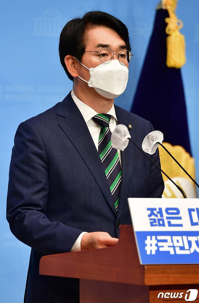 박용진 더불어민주당 의원 /사진제공=뉴스1