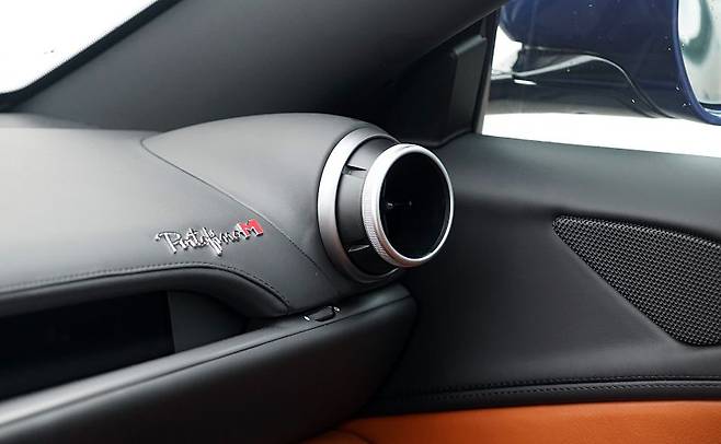 원형 송풍구는 전체가 움직인다