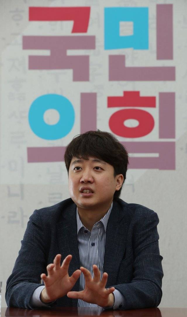 국민의힘 이준석 신임 당 대표