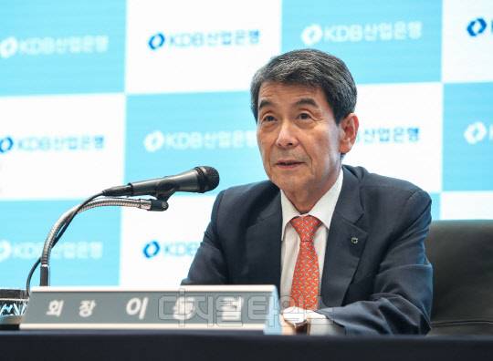 이동걸 산업은행 회장 (KDB산업은행 제공)