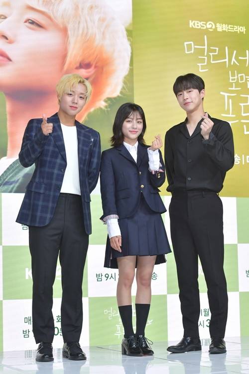 ‘멀푸봄’ 박지훈 강민아 배인혁 사진=KBS