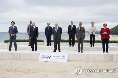 한 자리 선 G7 정상들 [AP=연합뉴스]