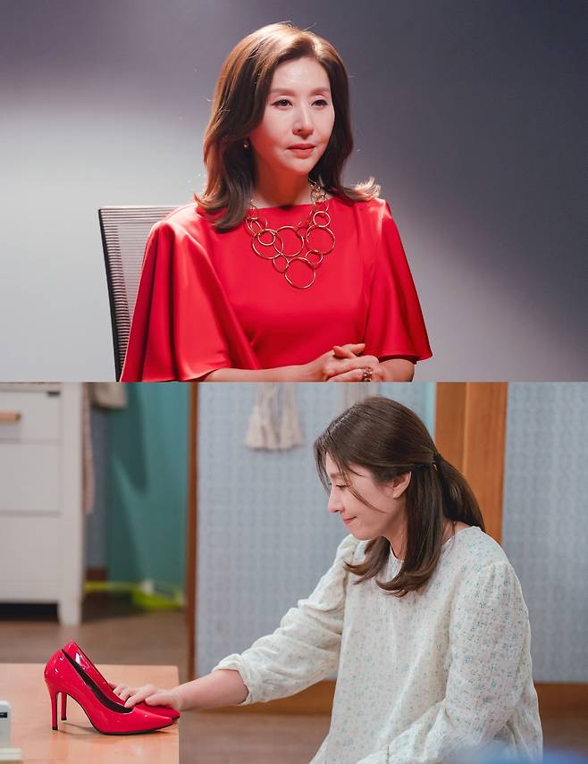 KBS 2TV '빨강 구두' © 뉴스1