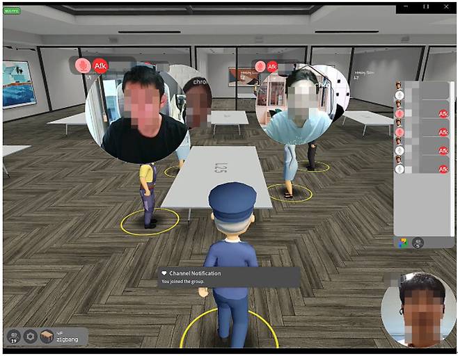 직방의 메타버스 플랫폼 ‘메타폴리스’. 직방 제공