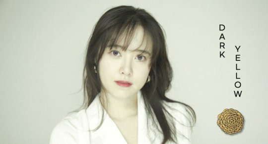 구혜선