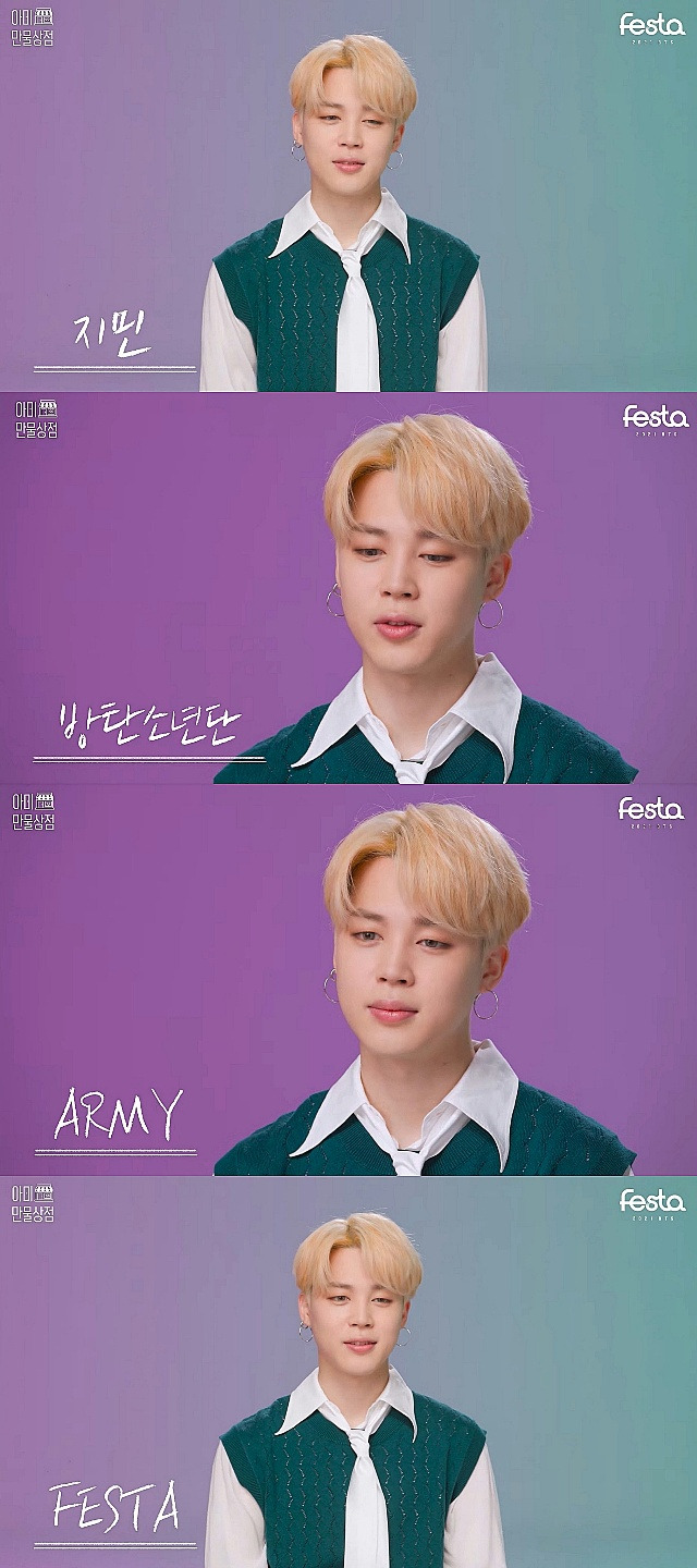 "춤=내 세상, 아미=동반자" 방탄소년단 지민, 데뷔 8주년 추억여행 '기다림의 끝은 왔고 우리는 다시 만났네요'