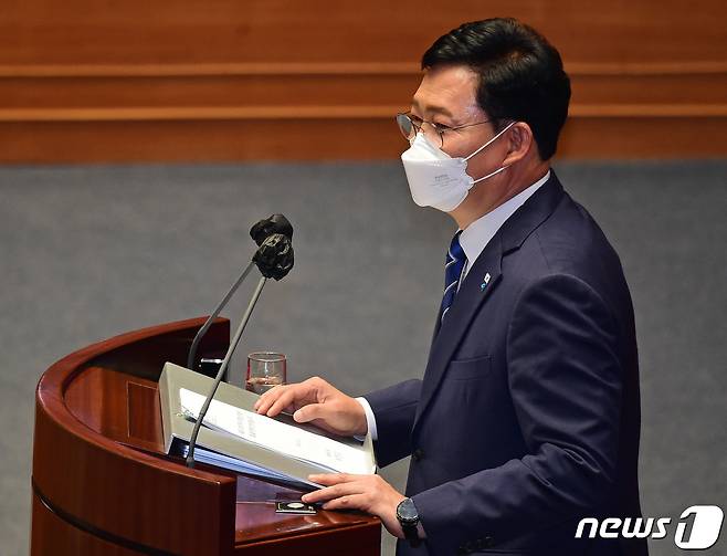 송영길 더불어민주당 대표가 16일 오전 서울 여의도 국회 본회의장에서 교섭단체대표연설을 하고 있다. 2021.6.16/뉴스1 © News1 오대일 기자