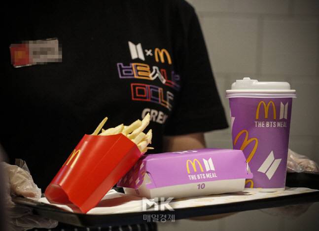 맥도날드 BTS 세트. [매경 DB]