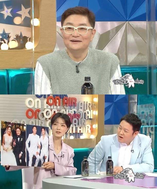 /사진제공=MBC '라디오스타'