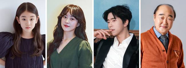 박소이(YG엔터테인먼트), 유다인(프레인TPC), 윤현민(후너스엔터테인먼트), 장광(신엔터테인먼트)