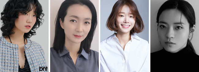 이주영(bnt뉴스), 김주령, 고은민(FN엔터테인먼트), 이소영(스튜디오앤뉴)