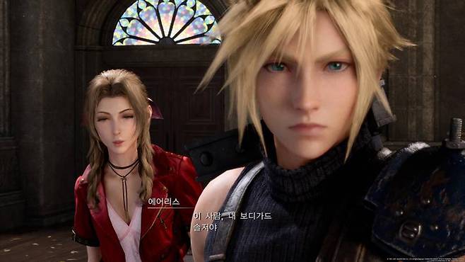 에어리스와 만나는 장면