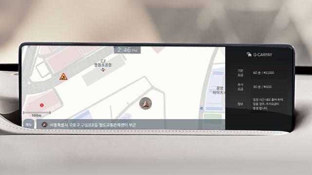 제네시스 카페이의 화면 모습. 주차장과 주유소 비용을 차 안에서 결제가 가능하다. 제네시스 제공