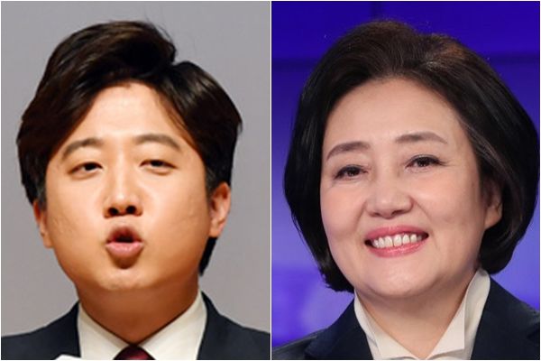 국민의힘 이준석(왼쪽) 대표와 더불어민주당 소속 박영선 전 중소벤처기업부 장관./연합뉴스