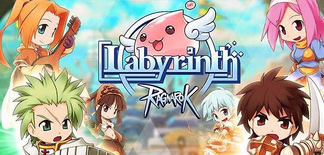 라그나로크 라비린스