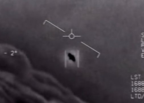 미 해군 전투기가 2004년 샌디에이고 인근 상공에서 포착한 UFO. [AFP=연합뉴스]