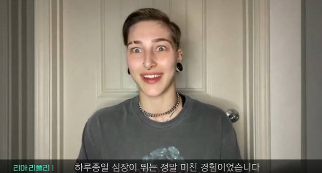 WWE 첫 호주 출신 여성 챔피언에 오른 리아 리플리. 사진=IB스포츠 인터뷰 화면 캡처