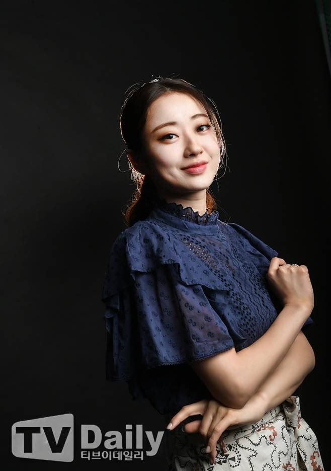 언더커버, 박경리