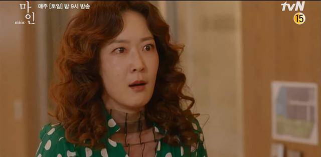 이것은 드라마인가, 다큐멘터리인가. 김혜화가 연기하는 효원가의 막내 한진희는 재벌 갑질의 진수를 보여준다. tvN 캡처