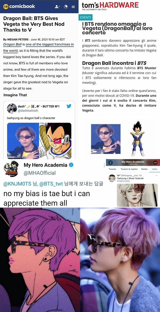 "모두 뷔 덕분!" 방탄소년단 뷔 렌즈 빠진 선글라스 공연에 美코믹북 "베지터에게 최고의 드래곤볼 선사" 감사