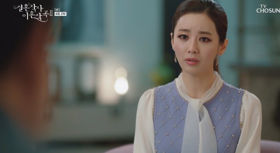 Kim Eung-soo was more inclined to Lee Min-young than his daughter-in-law.Also, Jeon Soo-kyung was angry to know the identity of Lim Hye-young, where Jeon No-Min meets.In TV Chosuns Marriage Writer Divorce Composition 2 broadcast on the 20th, the parents of Judge Hyun (Sung Hoon) were shown meeting with song won (Lee Min-young), who had been pregnancy.Lee Ga-ryung showed a request to find his parents-in-law and make sure that the pregnancy song won did not meet the judge.Then, Panmunho (Kim Eung-soo) and So Ye-jeong (Lee Jong-nam) visited the house of song won together.Panmunho received a coat and put it on a hanger and showed a feeling of love for the true appearance of song won.I wanted to eat gondre rice, and I told him to go to my hometown and eat together.Panmunhos mind was tilted even more when he was eating gondrebap and smiling at the sun. When he returned home, Panmunho said, Song won is lilac.I know why Sahyeon liked it. He revealed that he was more inclined to song won than his daughter-in-law Hye-ryong.Sahyeon was excited to say that song won had eaten gondurabab near his hometown and went home, and informed him that his father liked song won.On the day of the show, Park Hae-ryun (Jeon No-Min) angered This is by informing his wife This is (Jeon Soo-kyung) that the woman he meets is a musical actor Nam Gabin (Lim Hye-young).This is, who found out that the reason he called himself was because of Nam Gabin, said, Is it good to have Park Hae-ryuns appearance?I do not know about Nam Gabin because he responded to the appearance cheerfully. It was the self who broke the family, and I started and did it, and you are not wrong. This is finally tears at the words of Park Hae-ryun, who surrounds Nam Gabin.This is is a question of Park Hae-ryuns behavior, which he asked for divorce on all grounds that he would be injured, and shouted, Shall I meet now?This is, who failed to participate in the recording due to a contact accident, asked Safi Young (Park Joo-mi), who came to the house, what was Nam Gabin like?Safi Young said that he was full of charm and good personality, making this is more miserable.Her daughter, Park Chemistry (played by Jeon Hye-won), who does not know that the woman she is meeting with her father is Nam Ga-bin, also expressed a favorable feeling for the musical Actor Nam Ga-bin.Body Chemistry said on the radio that Nam Gabin had a boyfriend to marriage, saying, I am more attracted because I do not have a good feeling.On this day, Nam Gabin raised tension by calling his wife, This is, who was Park Hae-ryuns wife.