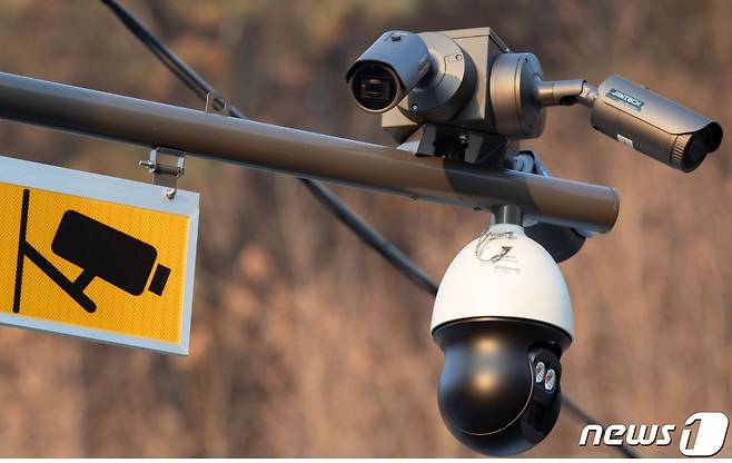 CCTV(뉴스1 DB)