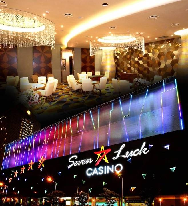 서울 강남구 세븐럭 카지노 코엑스점. /사진=GKL