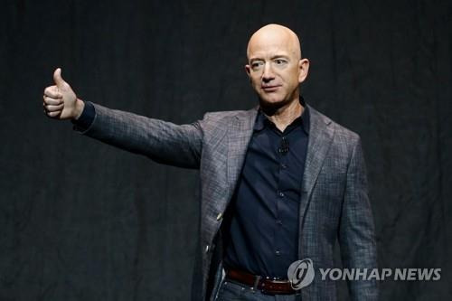 제프 베이조스 아마존 및 블루오리진 CEO. [AP=연합뉴스 자료사진]