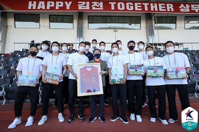 김천 상무의 전역 선수들(한국프로축구연맹 제공)© 뉴스1