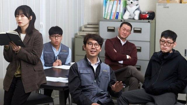 웹드라마  좋좋소  포스터 및 캡처.