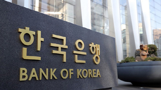한국은행이 유동성 조절 효율성을 높이기 위해 통화안정증권 3년물을 신규 도입하기로 했다.(연합뉴스)
