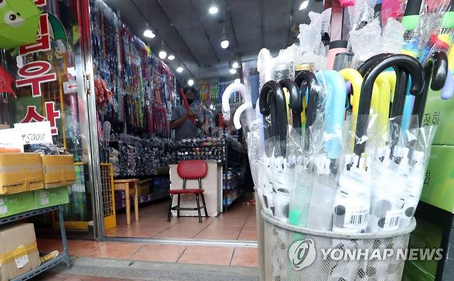 우산 [연합뉴스 자료사진]