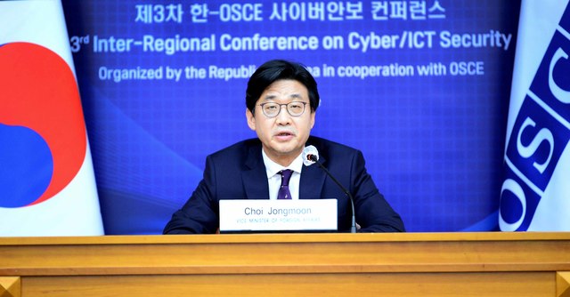 외교부는 6월 22~23일 유럽안보협력기구(OSCE)와 공동으로 아시아-유럽지역의 사이버안보 협력을 주제로 '제3차 한-OSCE 사이버안보 컨퍼런스(3rd Inter-Regional Conference on Cyber/ICT Security)'를 화상으로 개최했다. (사진/외교부 제공) photo@newsis.com *재판매 및 DB 금지
