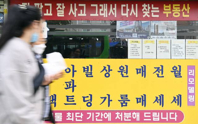 /사진=서울경제DB