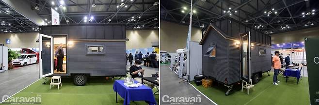 일산 킨텍스 전시회에서 만났던 국산 타이니 하우스