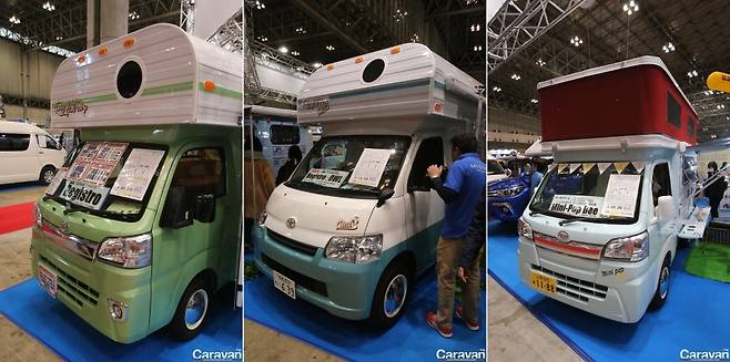 경차 베이스로 제작된 초소형 캠핑카들