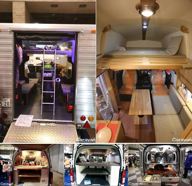 일본 캠핑카들의 취침 공간과 적재공간