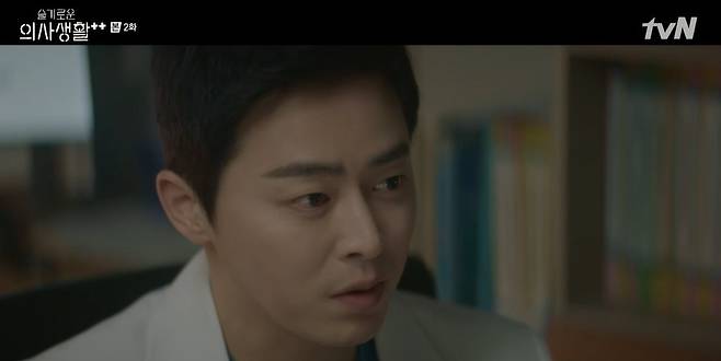 Yoo Yeon-Seok informed 99z of his pink relationship with Shin Hyun-bin; Kim Dae-myung arranged his relationship with his ex-wife Bakjiyeon.On TVNs Swearful Doctor Life 2, which aired on the 24th, Confessions of the garden (Yoo Yeon-Seok) for his best friend 99z was drawn.The garden revealed to 99z Friends its relationship with the winter (Shin Hyun-bin Boone).However, in the garden s Confessions, I meet winter, Ik Jun (Kyeongseok Seok) said, I meet you.I met yesterday and I met tomorrow. The garden, which felt frustrated, said, I am going to go out with a teacher in the winter. I have been dating for about a month. If Jun-wan (Jeong Kyung-ho) responded, You decided to stay in the hospital because of that? Songhwa (Jeonmido) congratulated them, saying, It worked so well. I thought they were good together.Ikjun also laughed and said, Good job. I am the best.Kim Dae-myung surprised the garden by saying, I heard from my mother last week and knew.When asked about the garden, How did your mother know? Seok-hyung replied lightly, My mother must have heard it.On the other hand, Seok-hyung had been reunited with his ex-wife, Shin-hye (Bakjiyeon), who visited the hospital as a patients guardian. On this day, Ik-joon told Seok-hyung, Are you meeting Shin-hye again?Did you two decide to try it again? No, I just happened to meet you in the elevator, said Seok-hyung.Is it possible theyll be good? he said, Zero. Theres no chance of that.However, Shin Hye, who does not know the decision of such a stone, visited the hospital restaurant and said, I came to dinner with my brother.Can we meet once in a while and eat dinner? So Seok-hyung said, I am uncomfortable to see you like this. I am still sorry for you, and I am guilty of not doing anything when you are in trouble.I want to meet with such a coincidence as now. Shin Hye also accepted it.In the meantime, Songhwa refused to see Songhwa in the German media on the same day, which is for Sunbin and other surgical residents.Songhwa said, I have been suffering together, but I can not do it. I thought you should have an interview together.So I said I would not do it. 