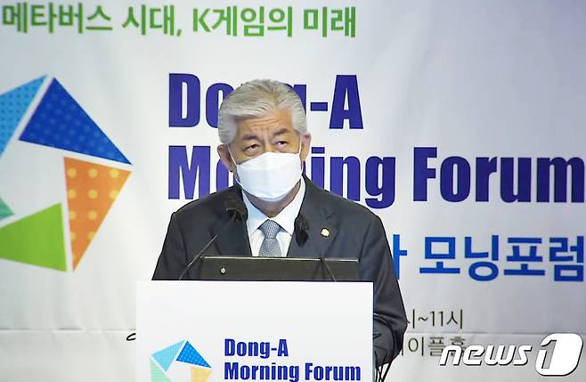 이상헌 더불어민주당 의원. © 뉴스1