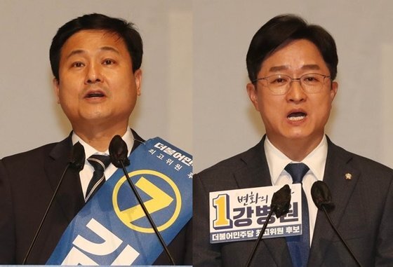 김영배(왼쪽), 강병원 민주당 최고위원. 연합뉴스